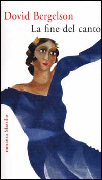 La fine del canto
