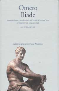 Iliade. Testo greco a fronte