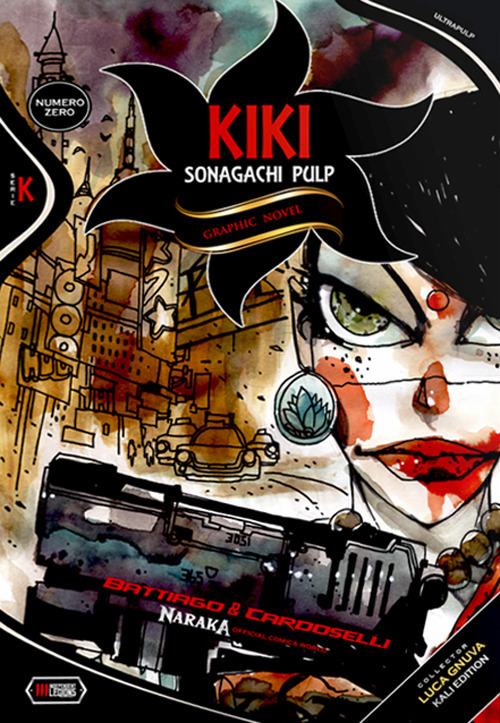 Sonagachi pulp. Kiki