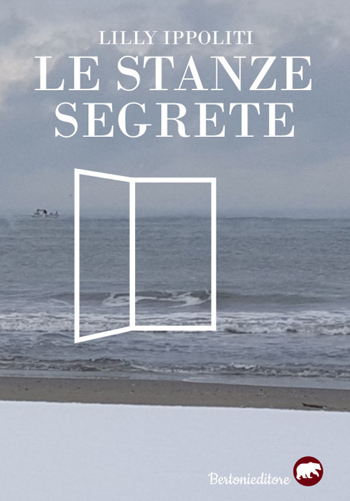 Le stanze segrete
