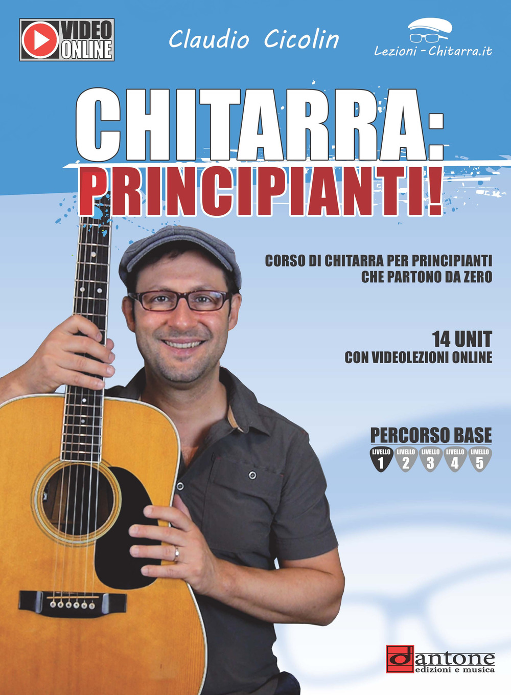 Chitarra: principianti! Corso di chitarra per principianti che partono da zero