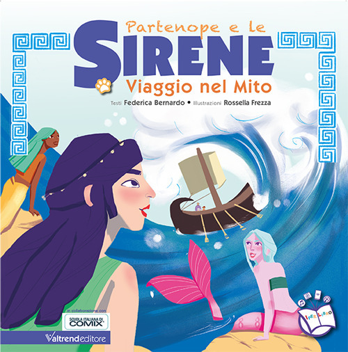 Partenope e le sirene. Viaggio nel mito
