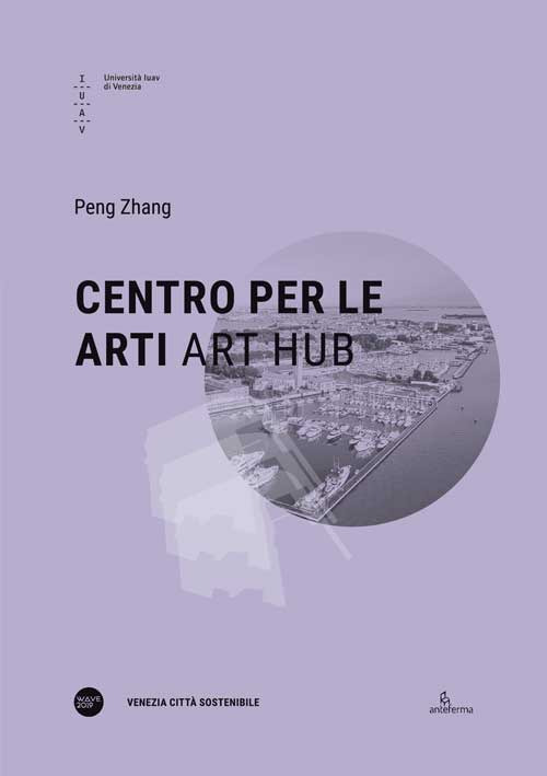 Centro per le arti-Art Hub
