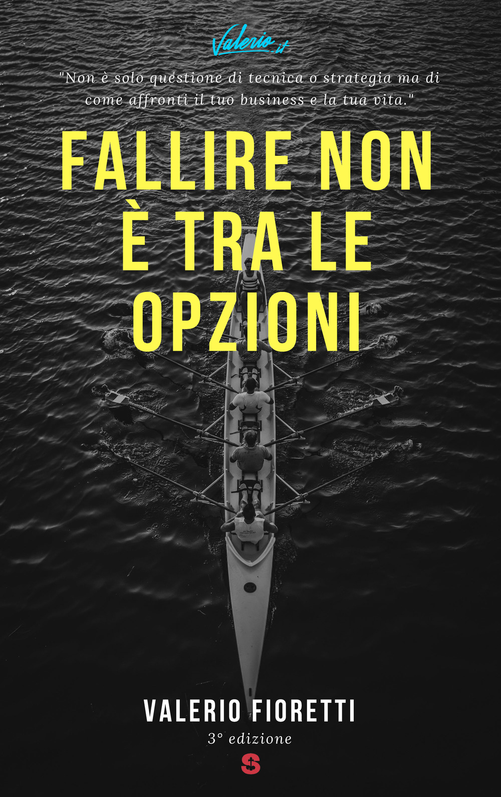 Fallire non è tra le opzioni