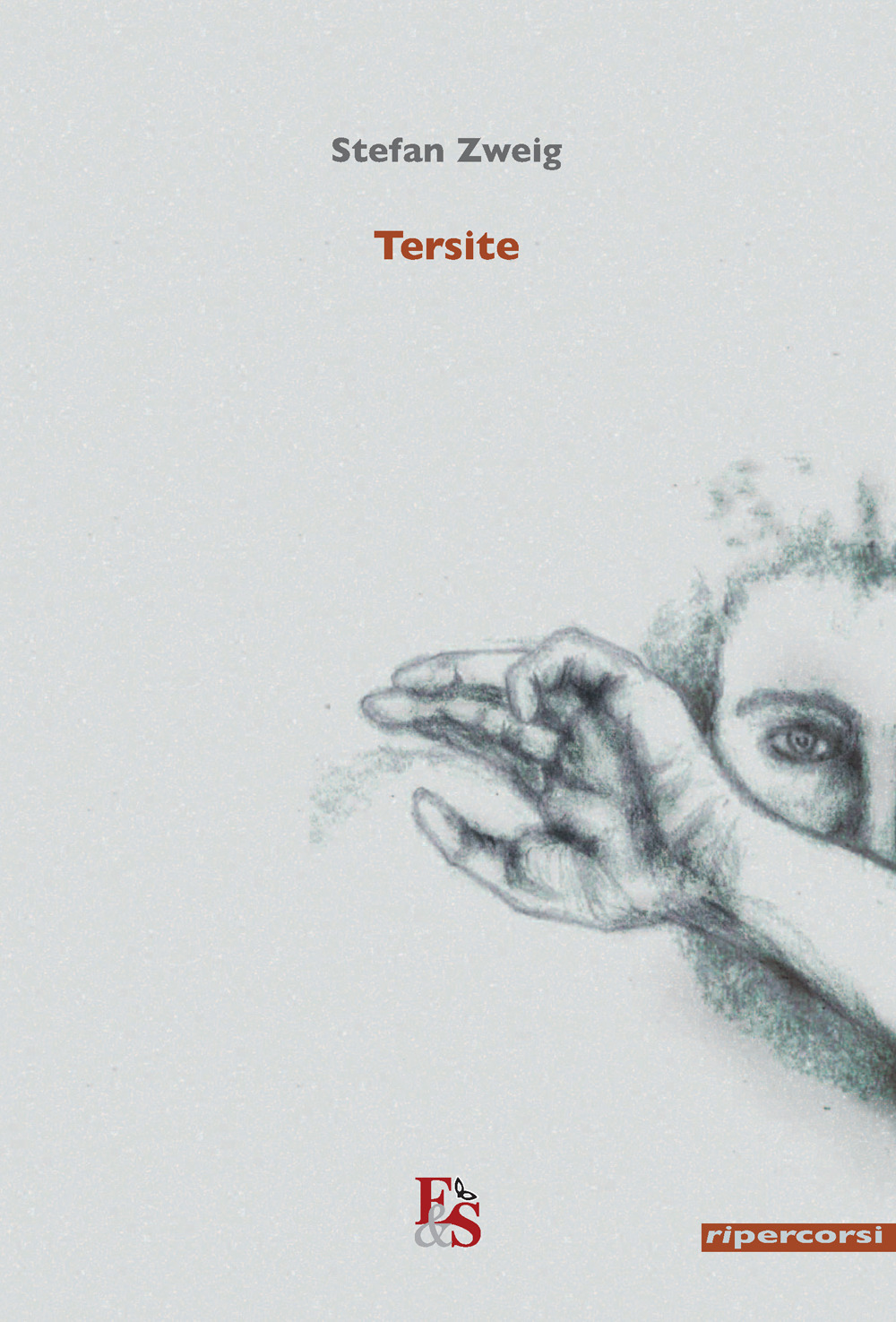 Tersite