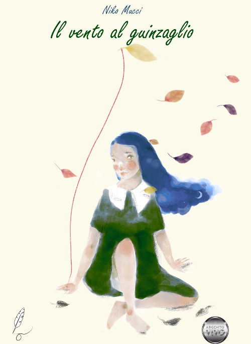 Il vento al guinzaglio