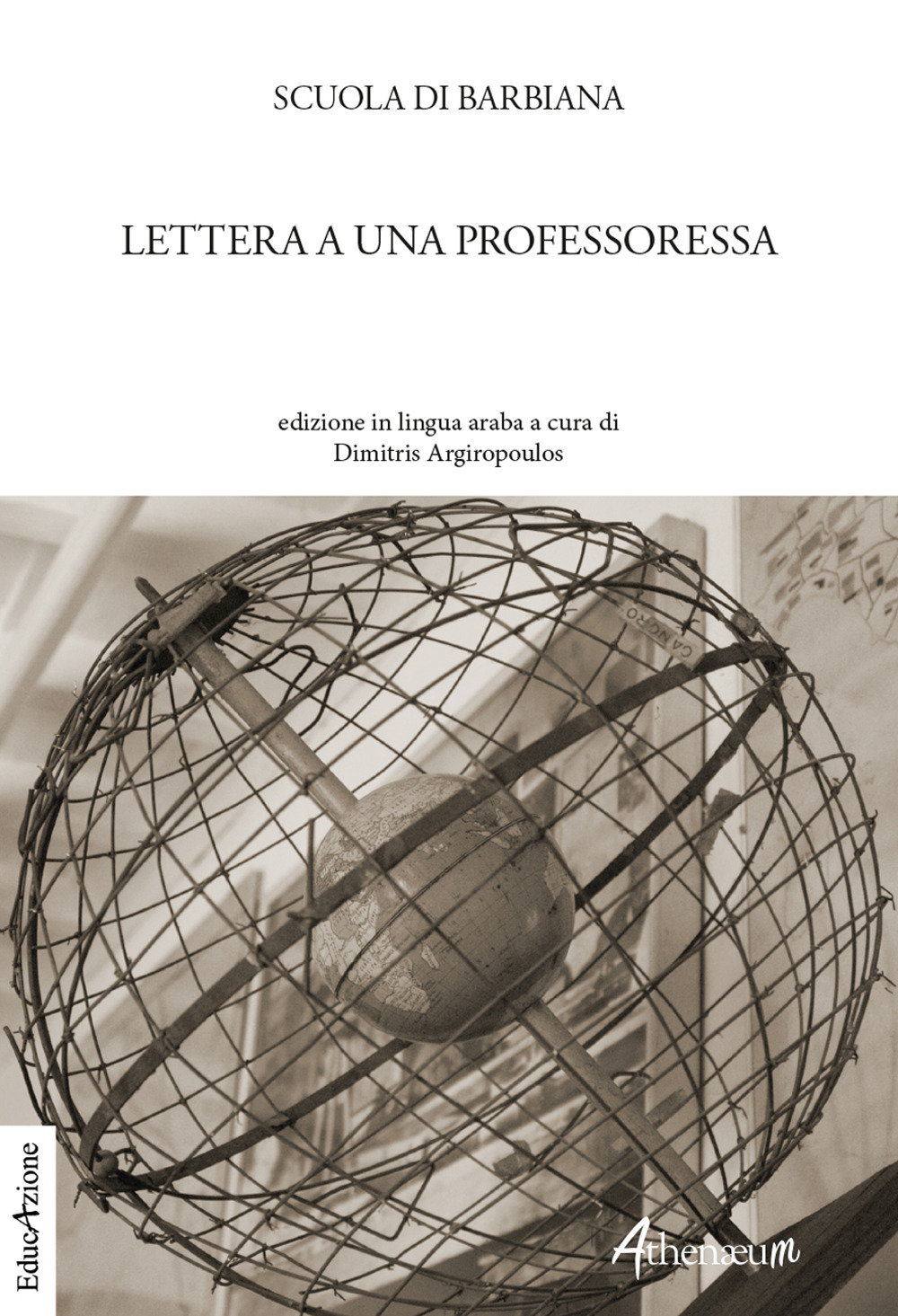 Lettera a una professoressa