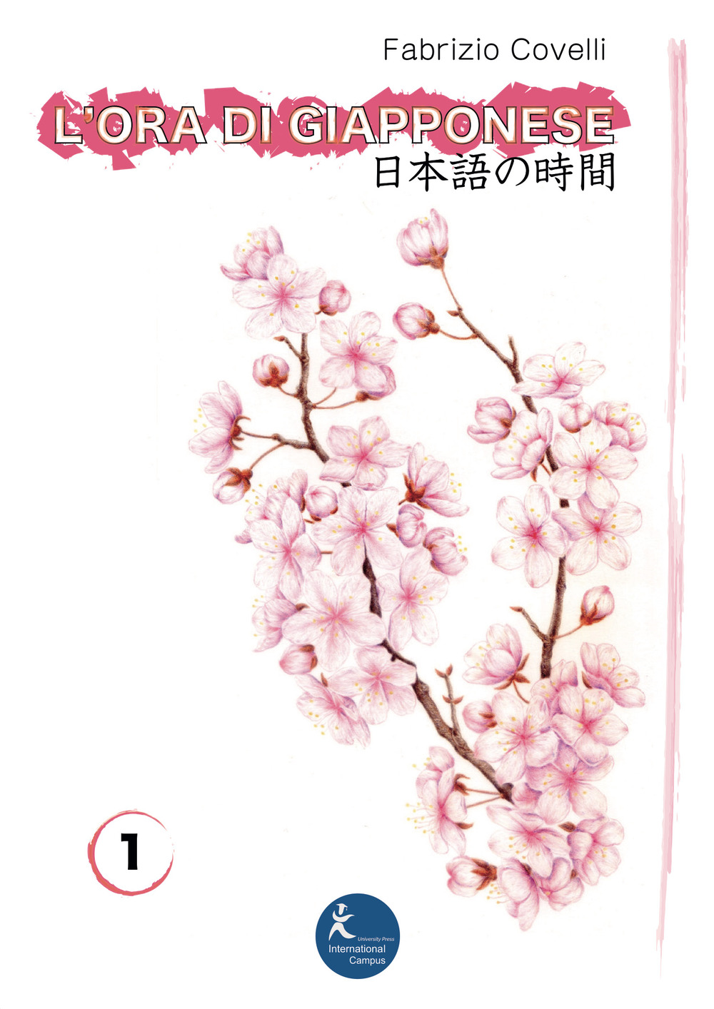 L'ora di giapponese. Vol. 1