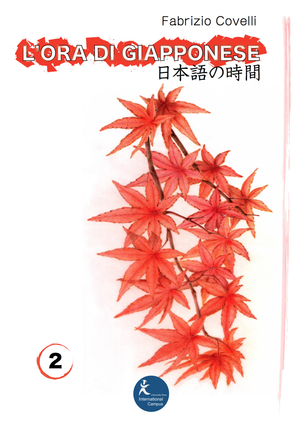 L'ora di giapponese. Vol. 2