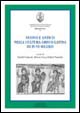 Nuovo e antico nella cultura greco-latina di IV-VI secolo