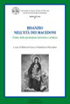 Bisanzio nell'età dei macedoni. Forme della produzione letteraria e artistica