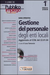 Guida operativa alla gestione del personale degli enti locali