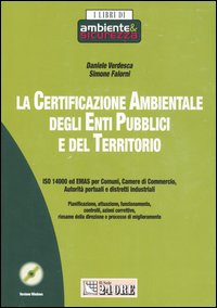 La certificazione ambientale degli enti pubblici e del territorio