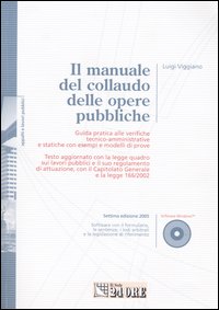 Il manuale del collaudo delle opere pubbliche