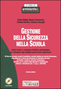 Gestione della sicurezza nella scuola