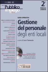 Guida operativa alla gestione del personale degli enti locale