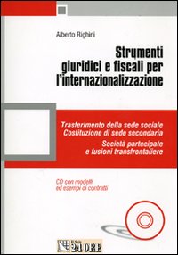 Strumenti giuridici e fiscali per l'internazionalizzazione