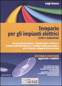 Tempario per gli impianti elettrici civili e industriali