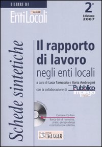 Il rapporto di lavoro negli enti locali. Schede sintetiche