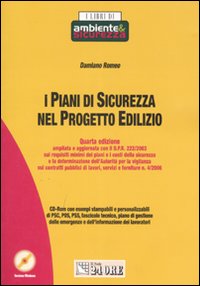 I piani di sicurezza nel progetto edilizio