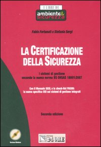 La certificazione della sicurezza