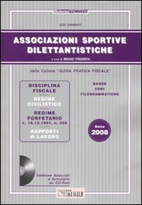 Associazioni sportive dilettantistiche 2008