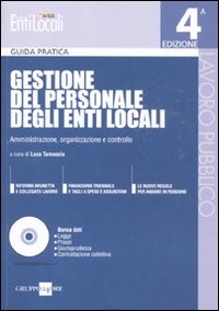 Gestione del personale degli enti locali. Amministrazione, organizzazione e controllo
