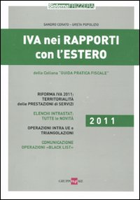 IVA nei rapporti con l'estero 2011