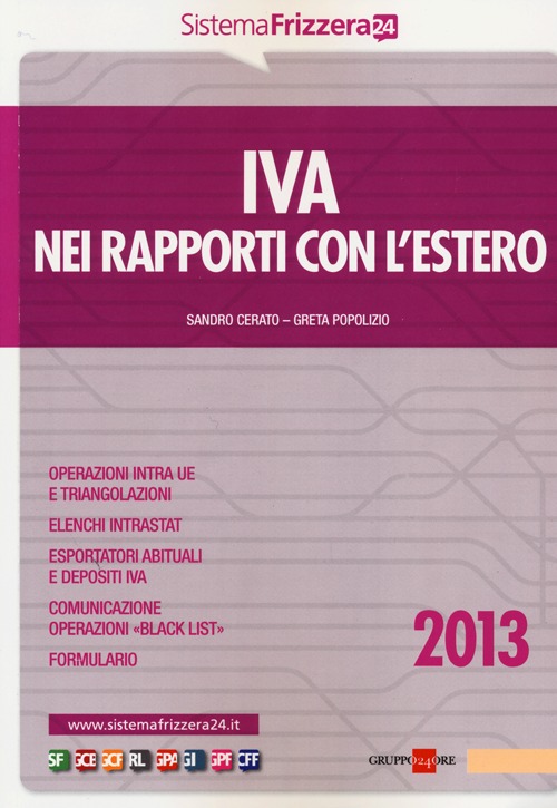 IVA nei rapporti con l'estero 2013