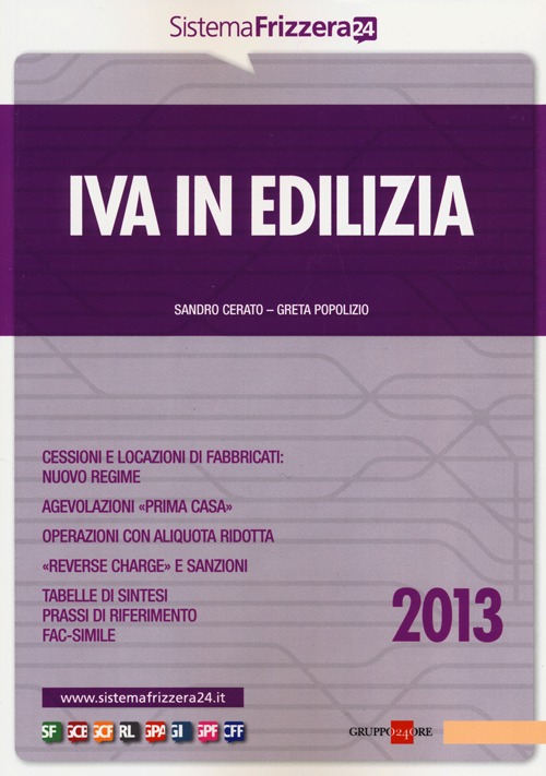 IVA in edilizia 2013