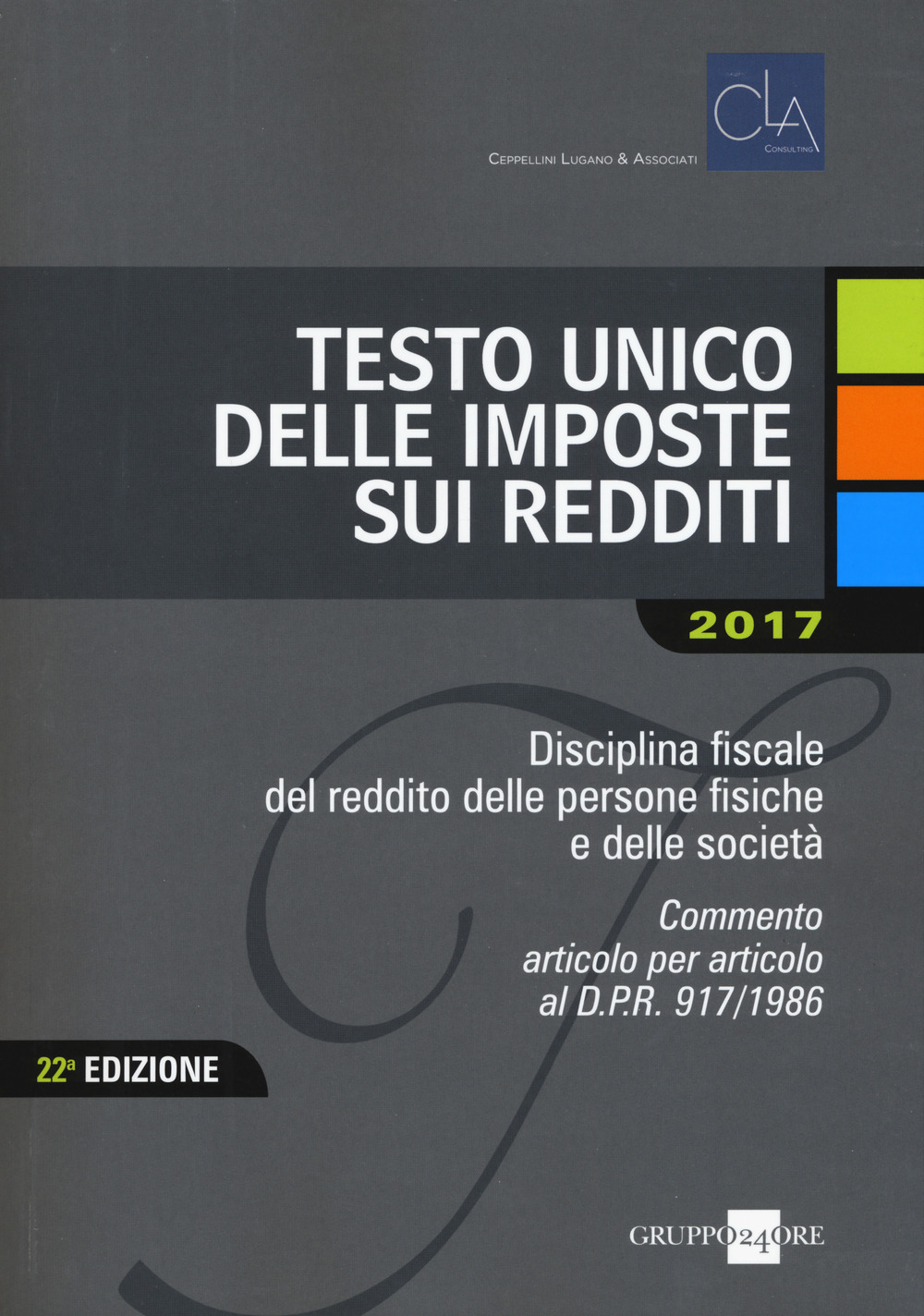 Testo unico delle imposte sui redditi 2017