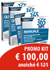 Manuale per la preparazione alla prova scritta tecnico-professionale del concorso 365 posti di analista di processo/consulente professionale INPS-800 quiz per la preparazione alla prova scritta tecnico-professionale-Quiz per la preparazione alla prova scritta oggettivo-attitudinale. 1.200 quiz-3.000 quiz
