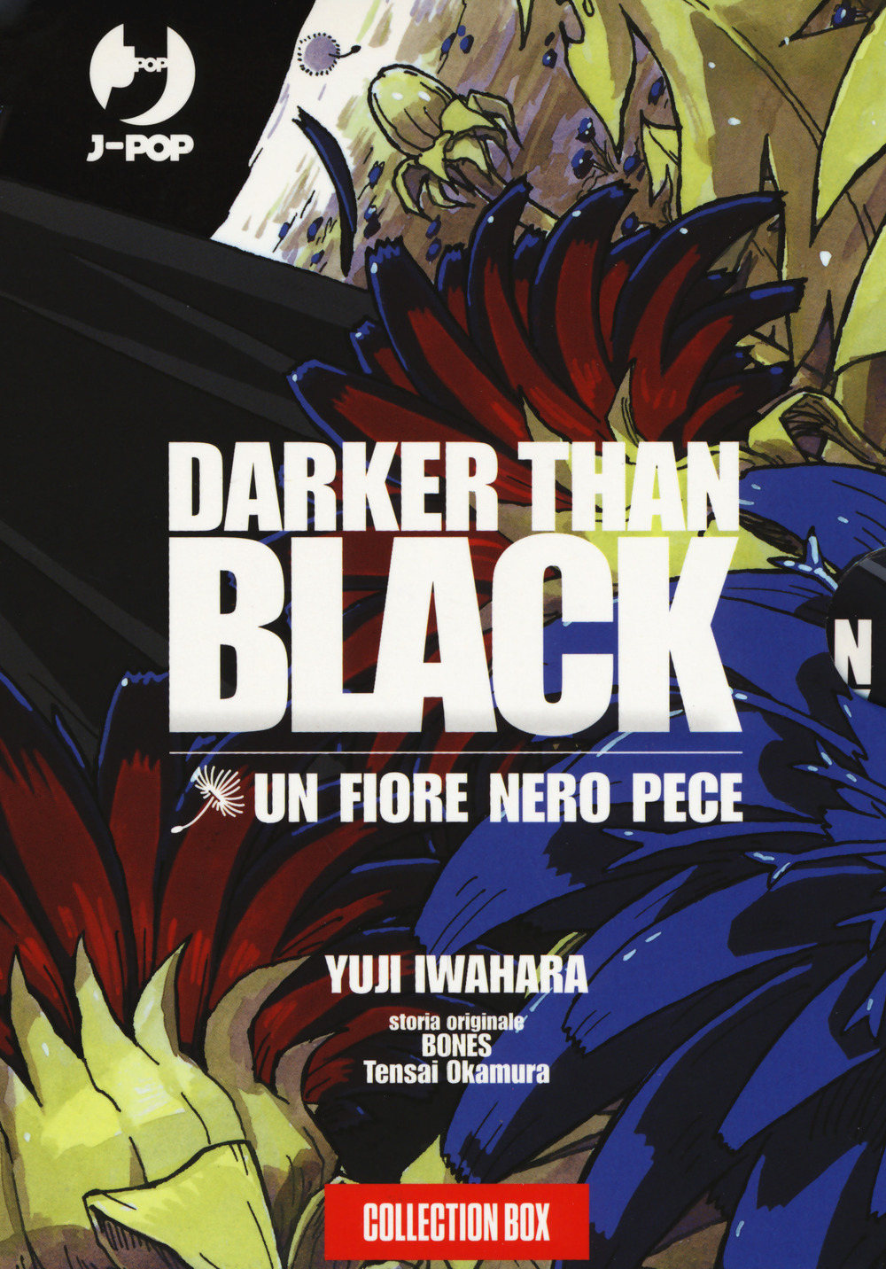 Darker than black. Un fiore nero pece. Vol. 1-4
