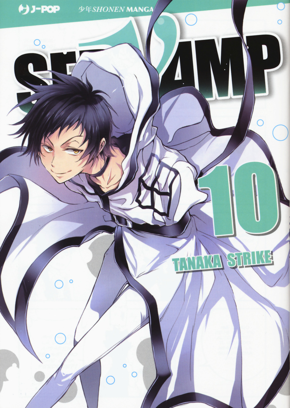 Servamp. Vol. 10