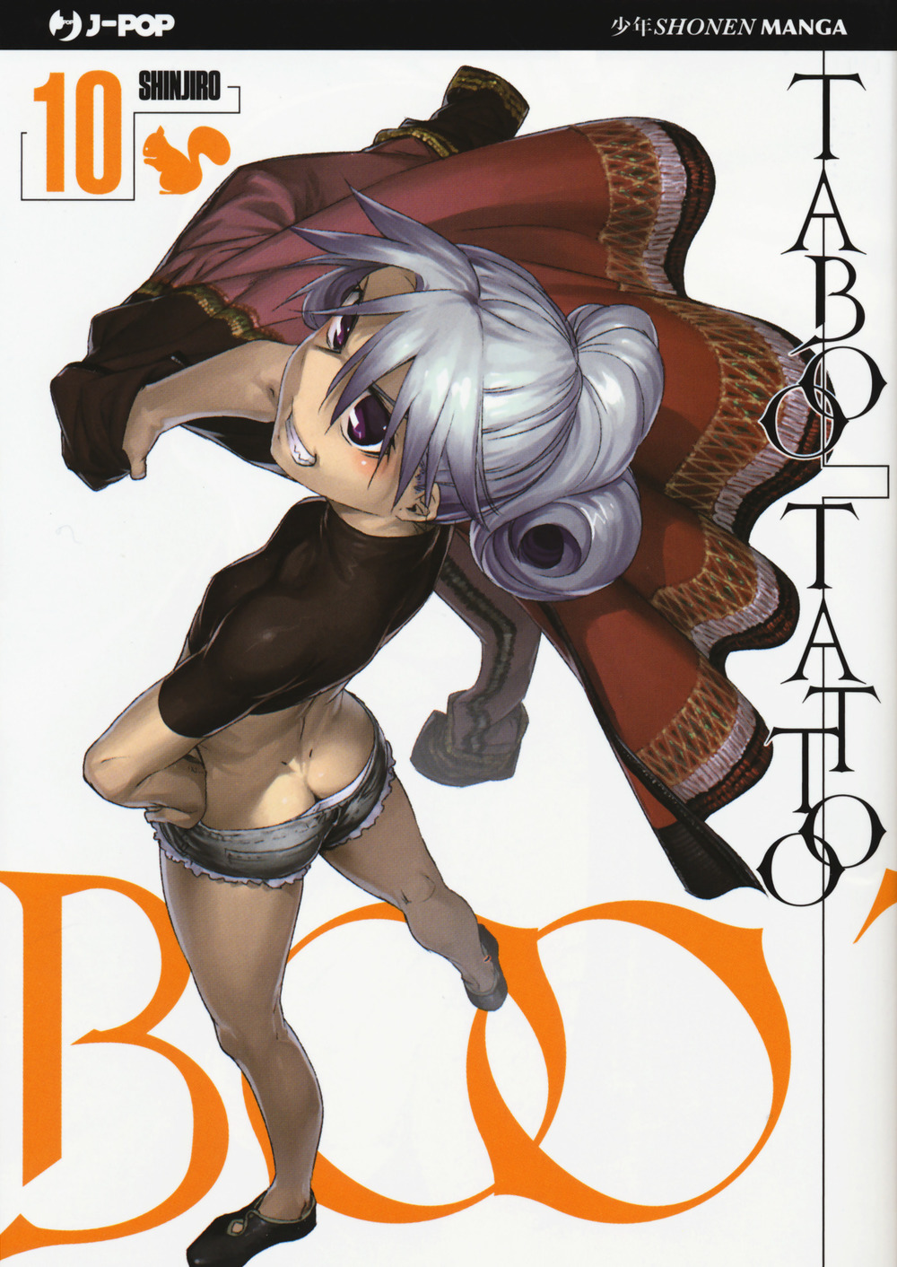 Taboo tattoo. Vol. 10