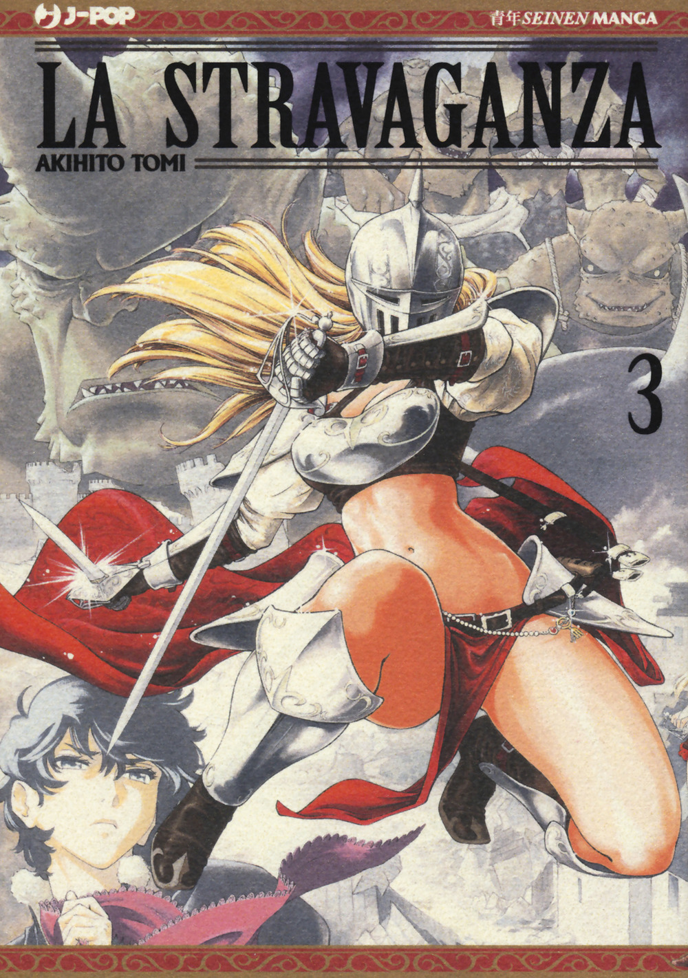 La stravaganza. Vol. 3