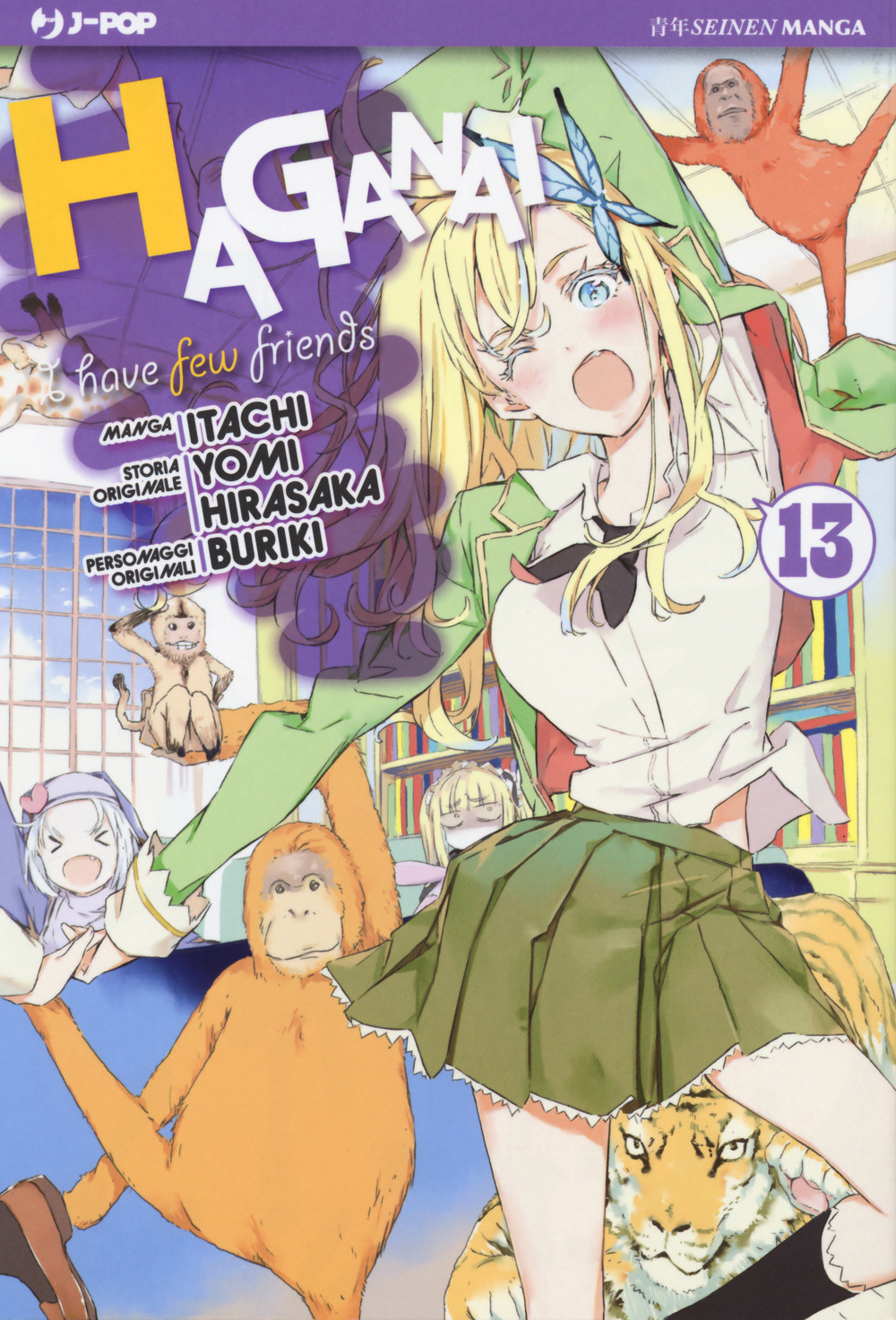 Haganai. Vol. 13