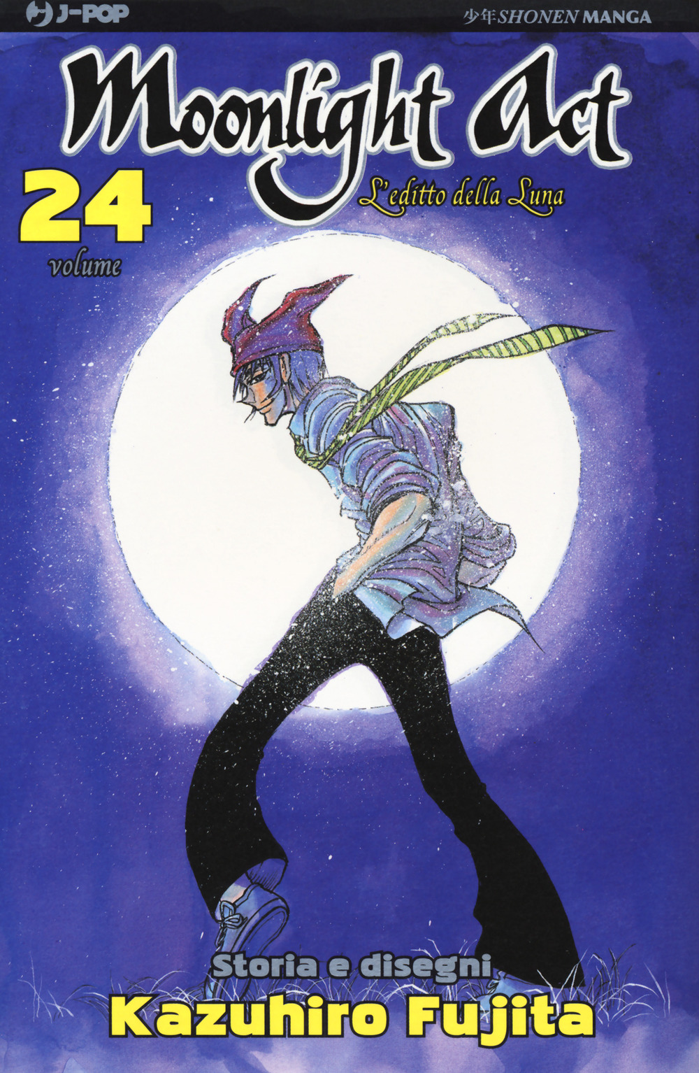 L'editto della luna. Moonlight act. Vol. 24