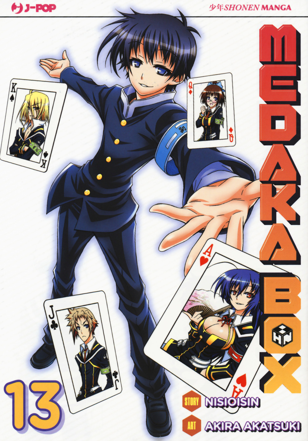 Medaka box. Vol. 13