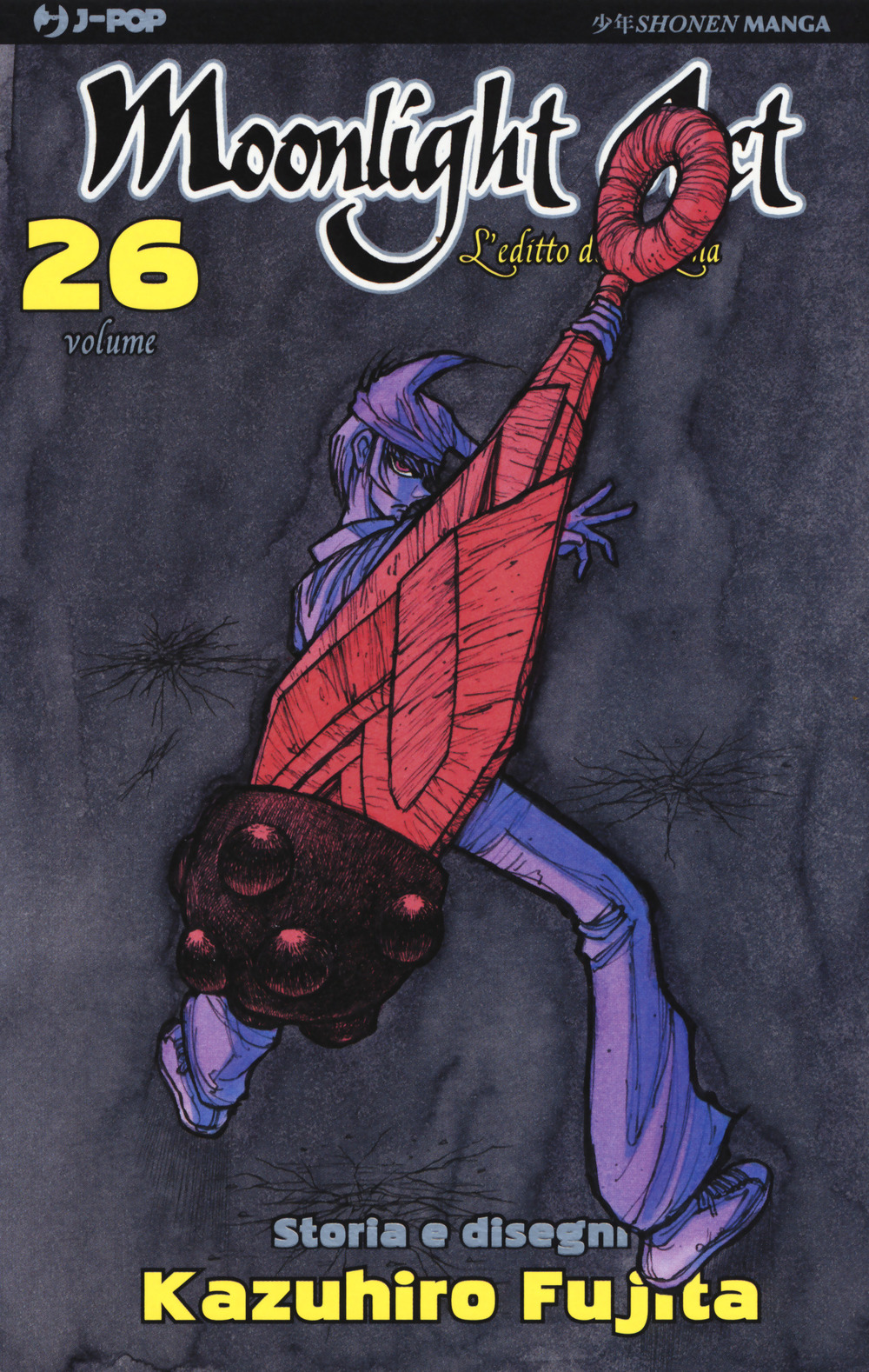 L'editto della luna. Moonlight act. Vol. 26