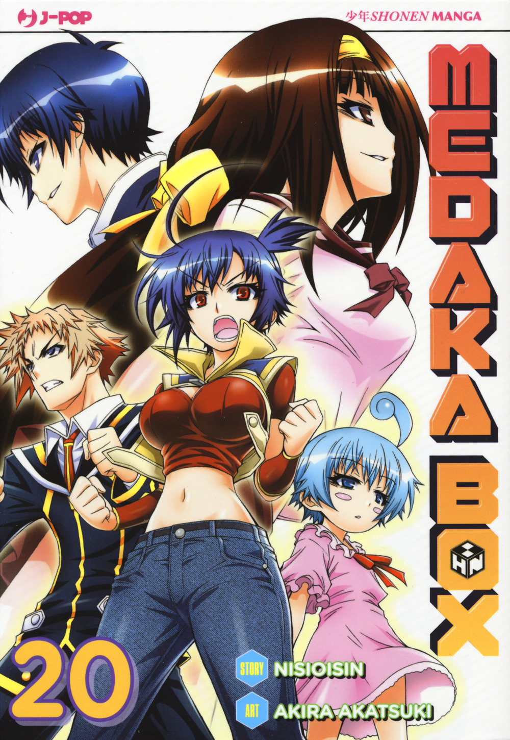 Medaka box. Vol. 20