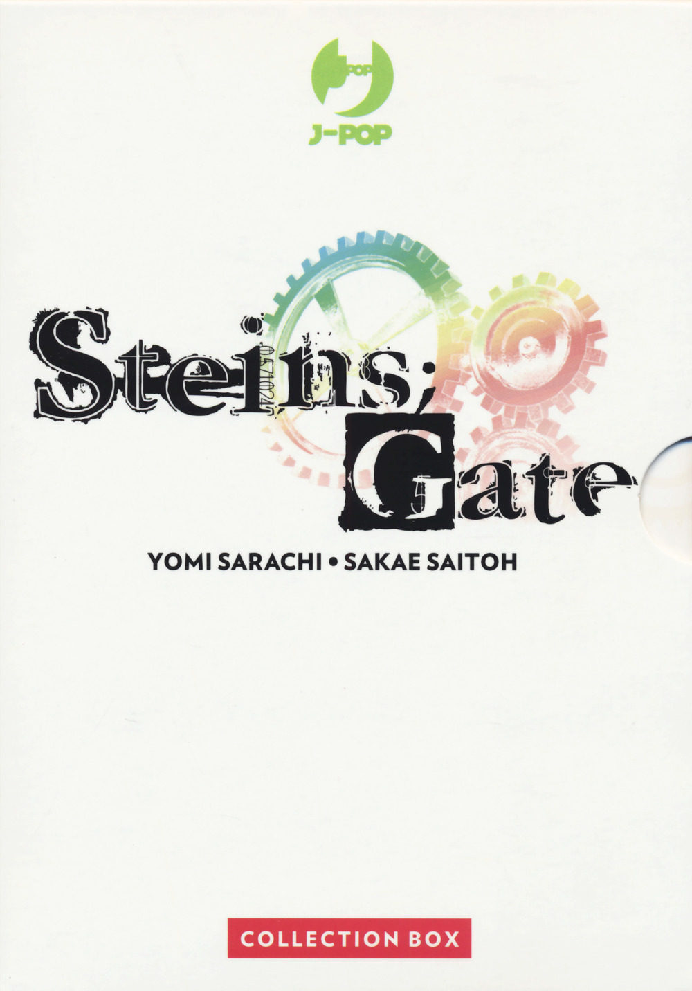 Steins gate. Collection box. Vol. 1-3