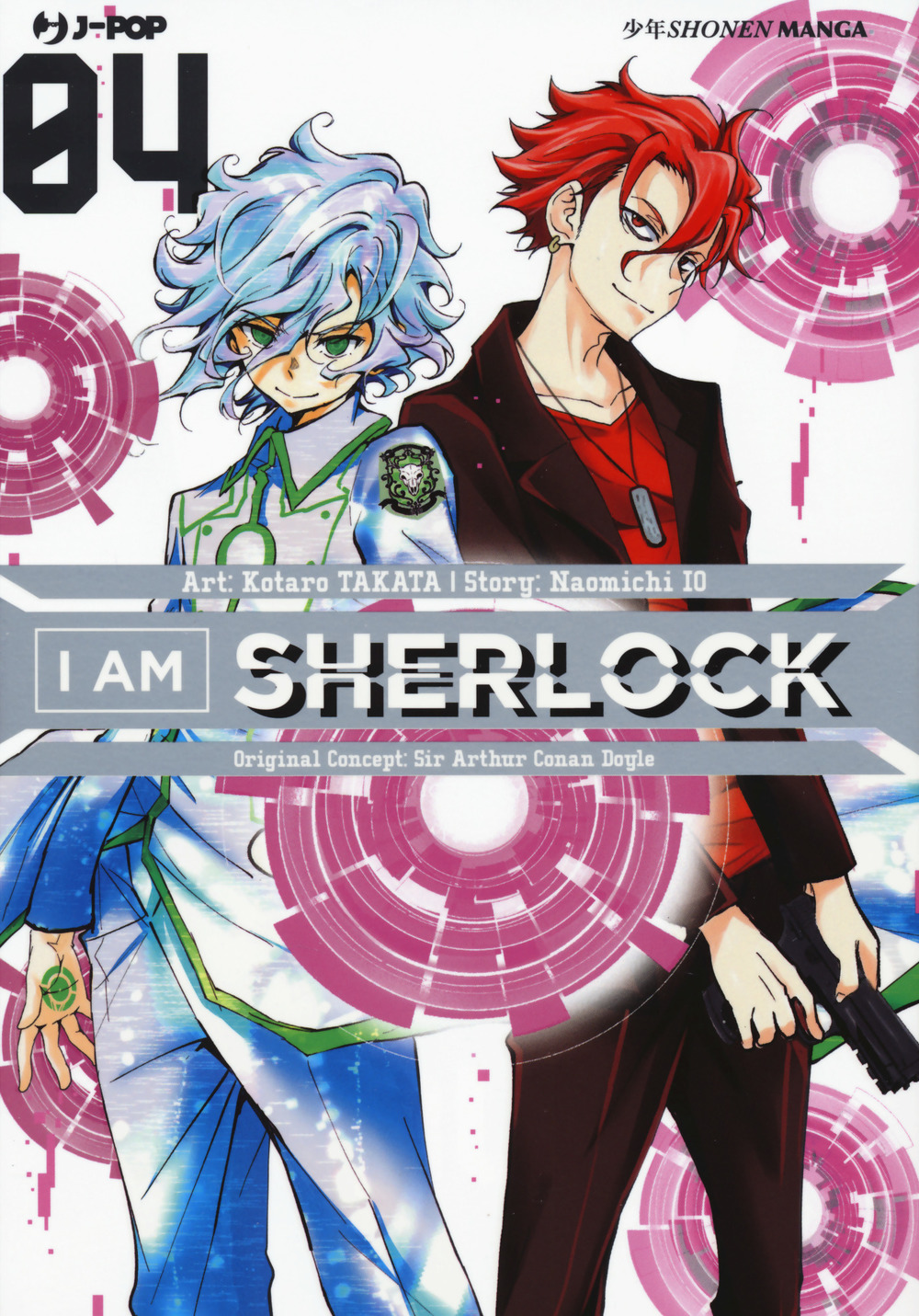 I am Sherlock. Vol. 4