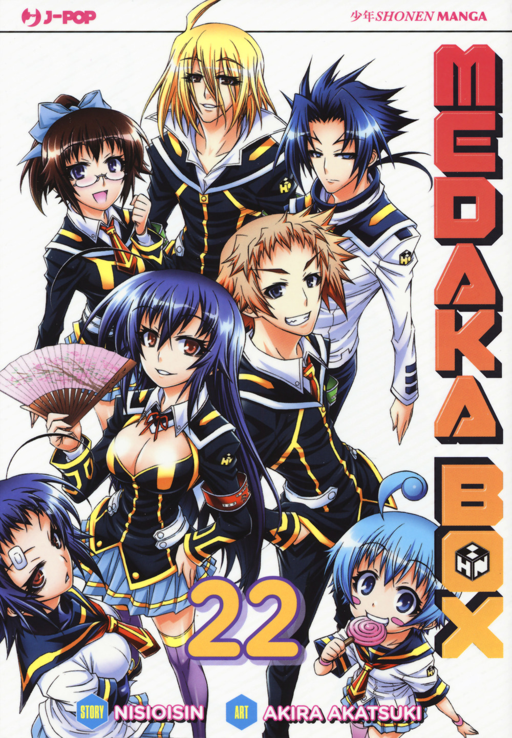 Medaka box. Vol. 22