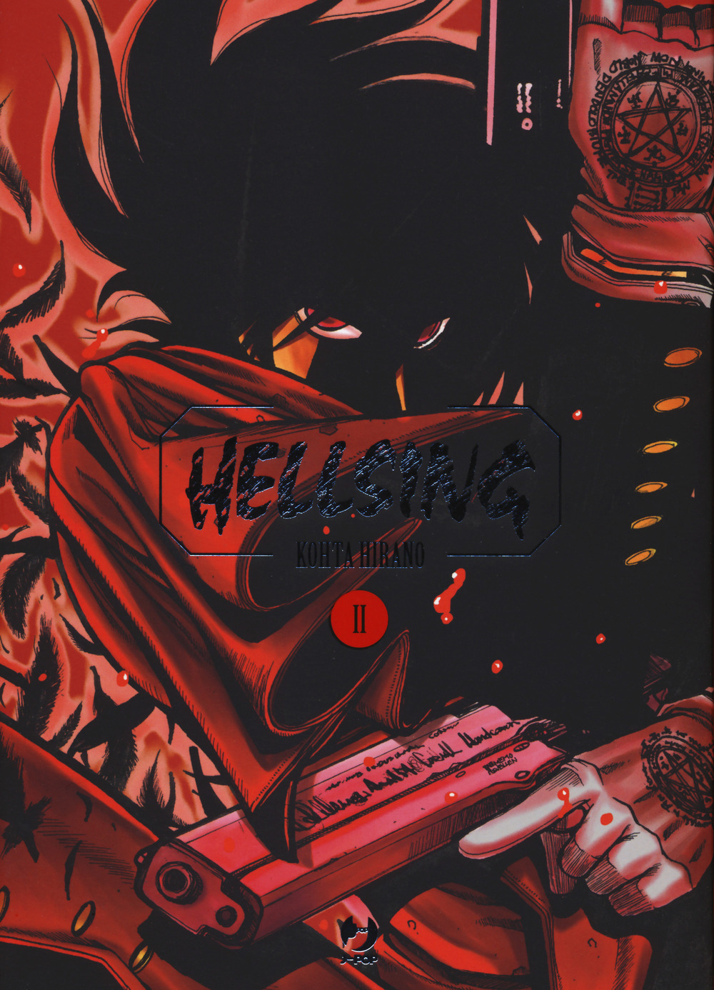 Hellsing. Vol. 2