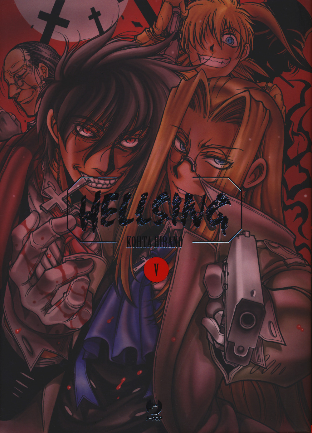 Hellsing. Vol. 5