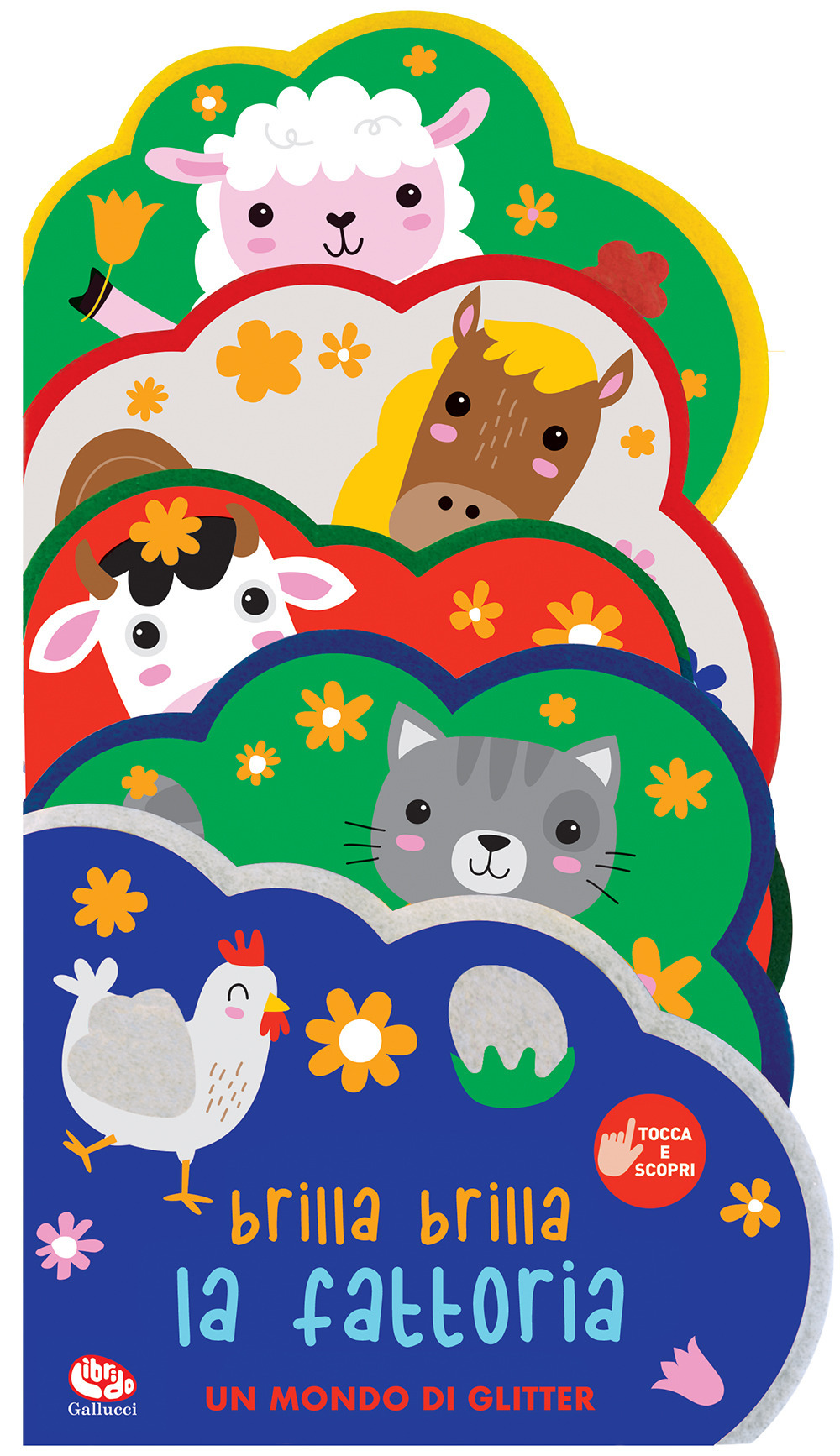 Brilla brilla. La fattoria