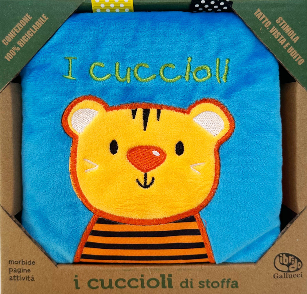 I cuccioli di stoffa