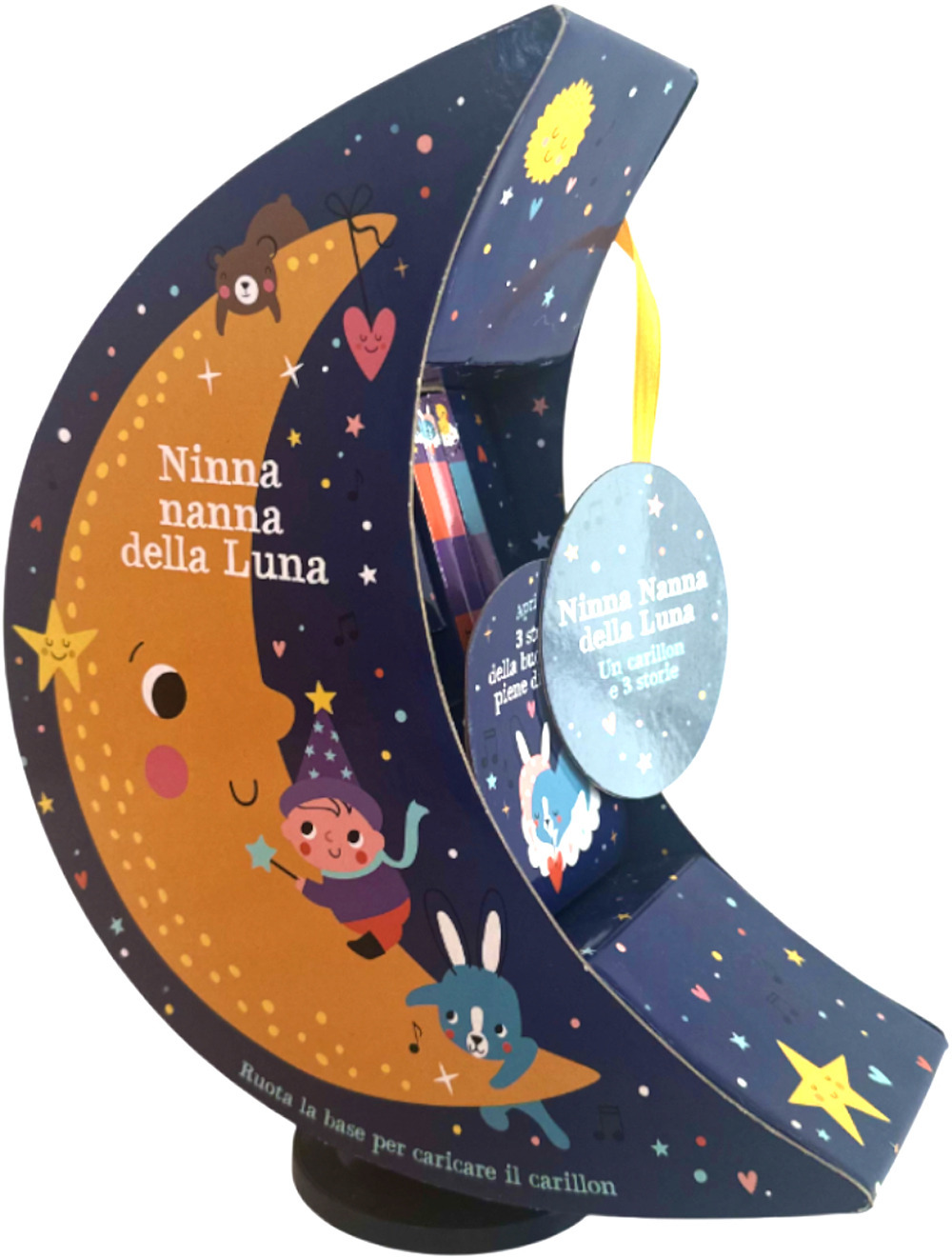 Ninna nanna della luna