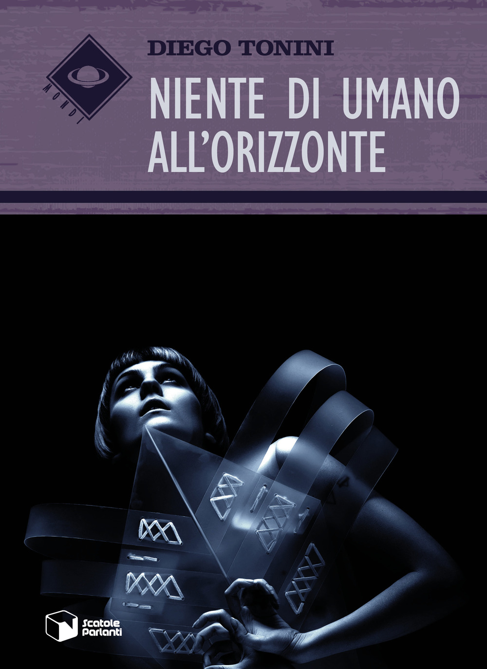 Niente di umano all'orizzonte